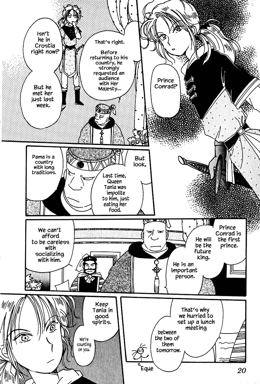 Karubania Monogatari Chapter 16 page 17 - Chapter 16
