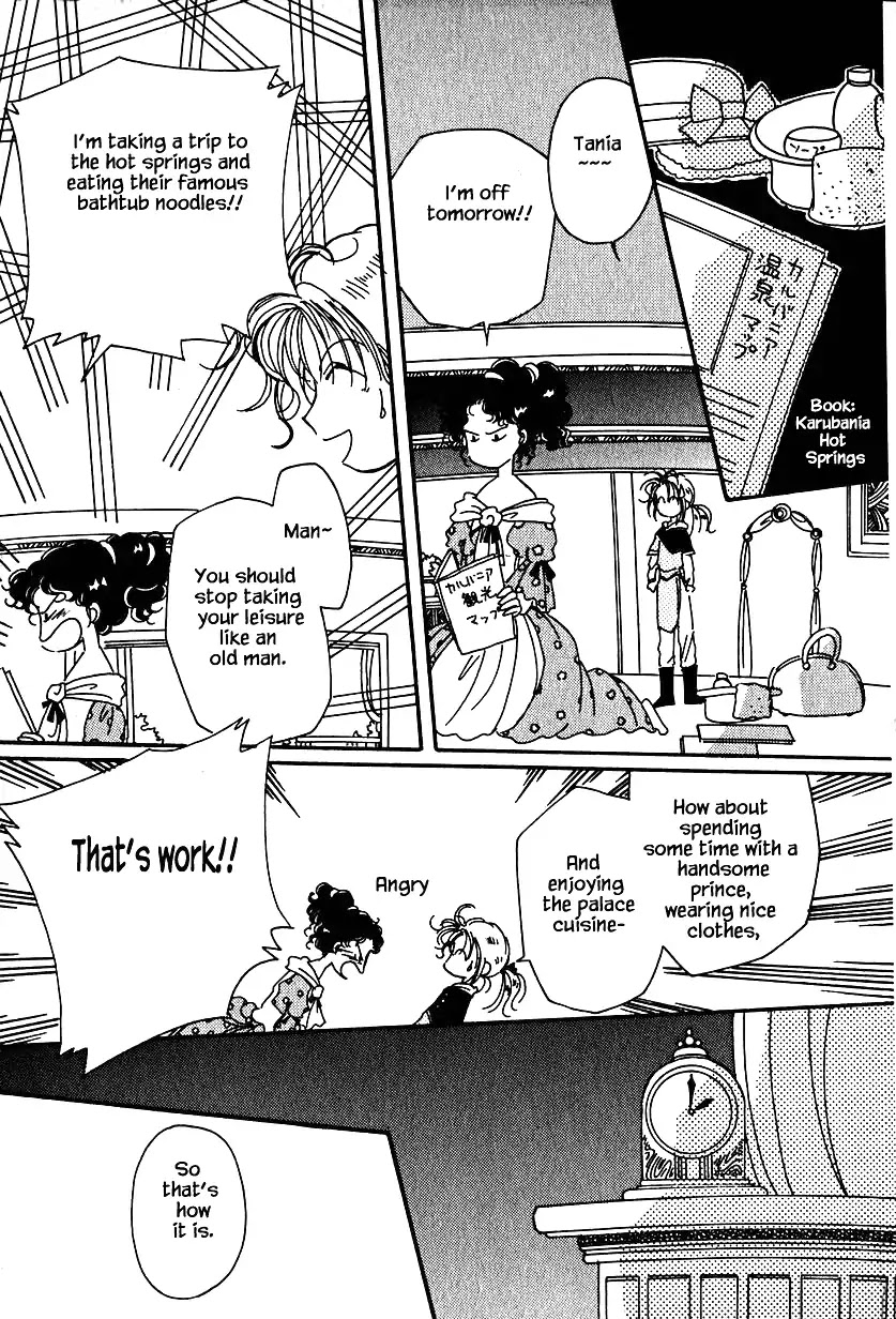 Karubania Monogatari Chapter 16 page 18 - Chapter 16