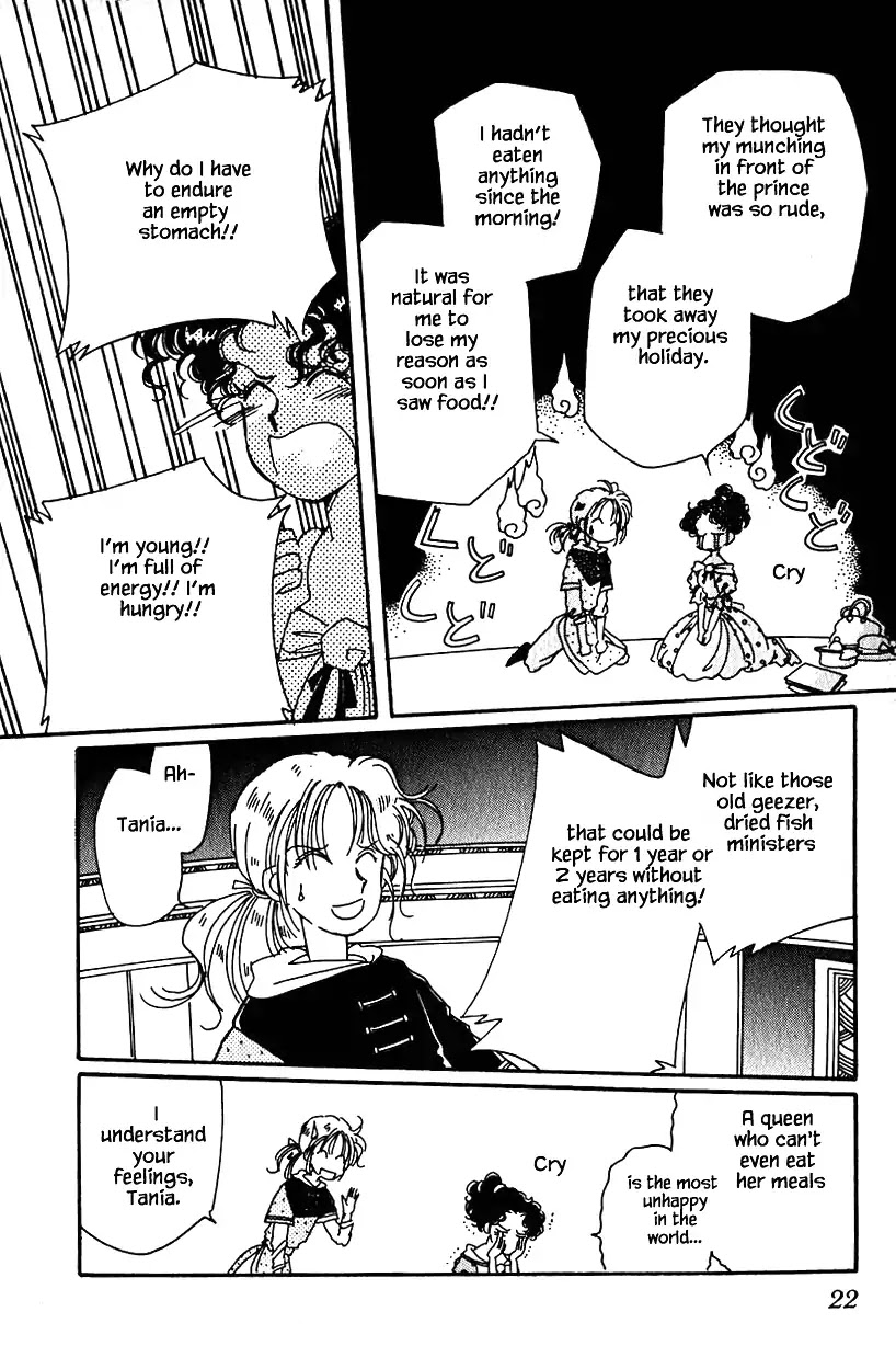 Karubania Monogatari Chapter 16 page 19 - Chapter 16
