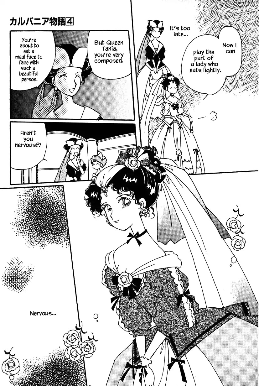 Karubania Monogatari Chapter 16 page 22 - Chapter 16
