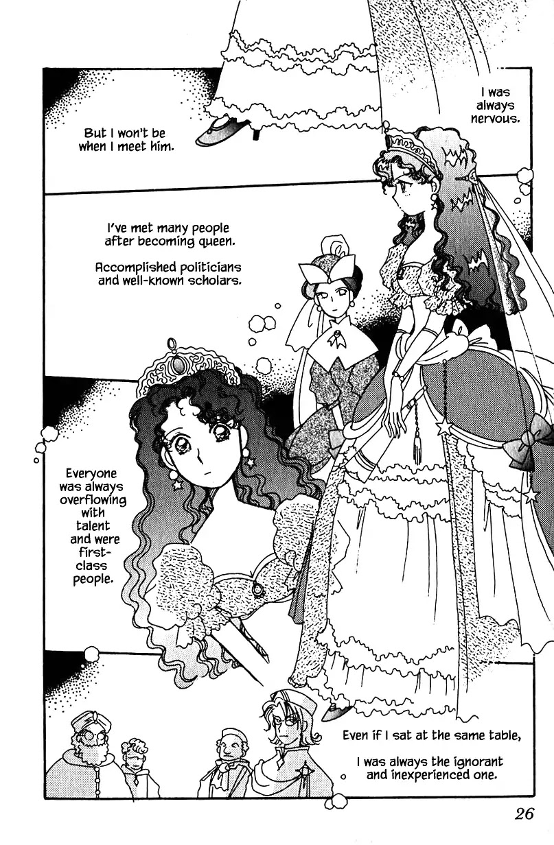 Karubania Monogatari Chapter 16 page 23 - Chapter 16