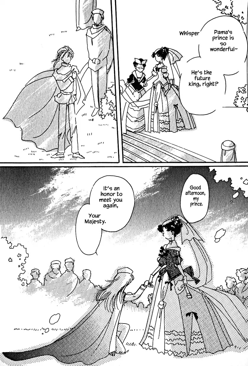 Karubania Monogatari Chapter 16 page 25 - Chapter 16