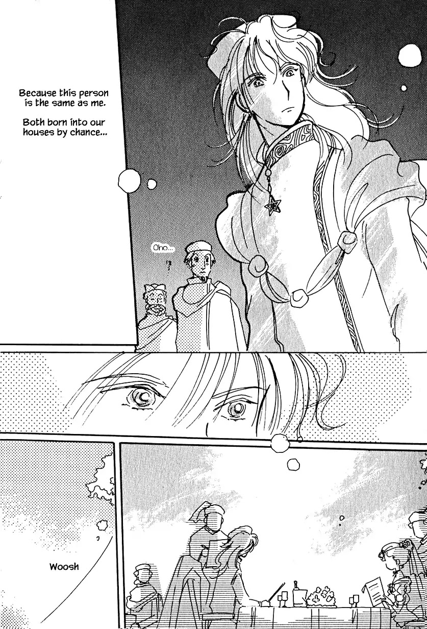 Karubania Monogatari Chapter 16 page 27 - Chapter 16