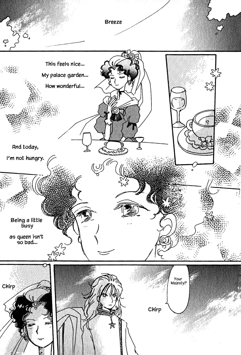 Karubania Monogatari Chapter 16 page 28 - Chapter 16