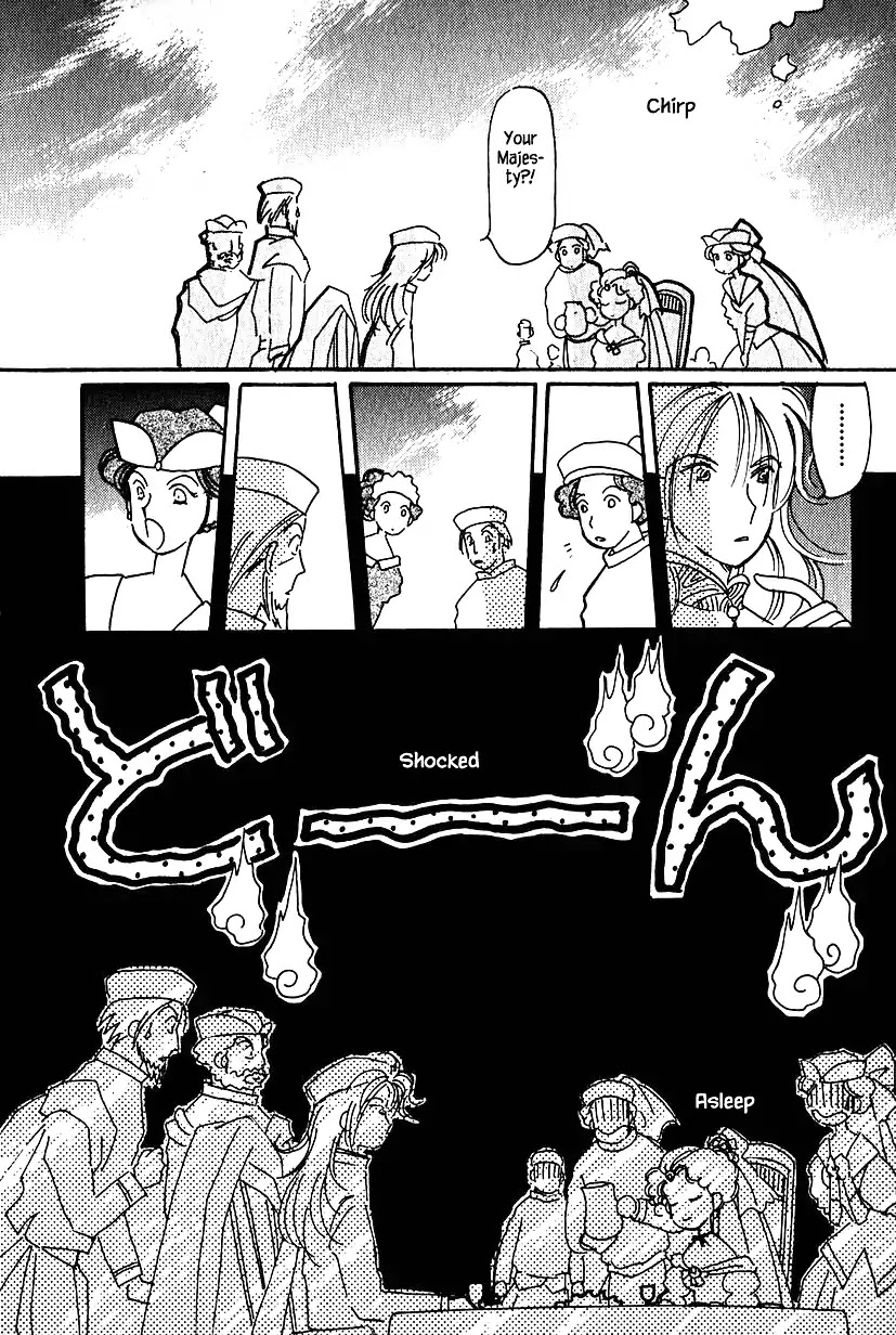 Karubania Monogatari Chapter 16 page 29 - Chapter 16