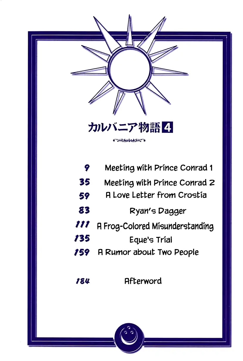 Karubania Monogatari Chapter 16 page 4 - Chapter 16