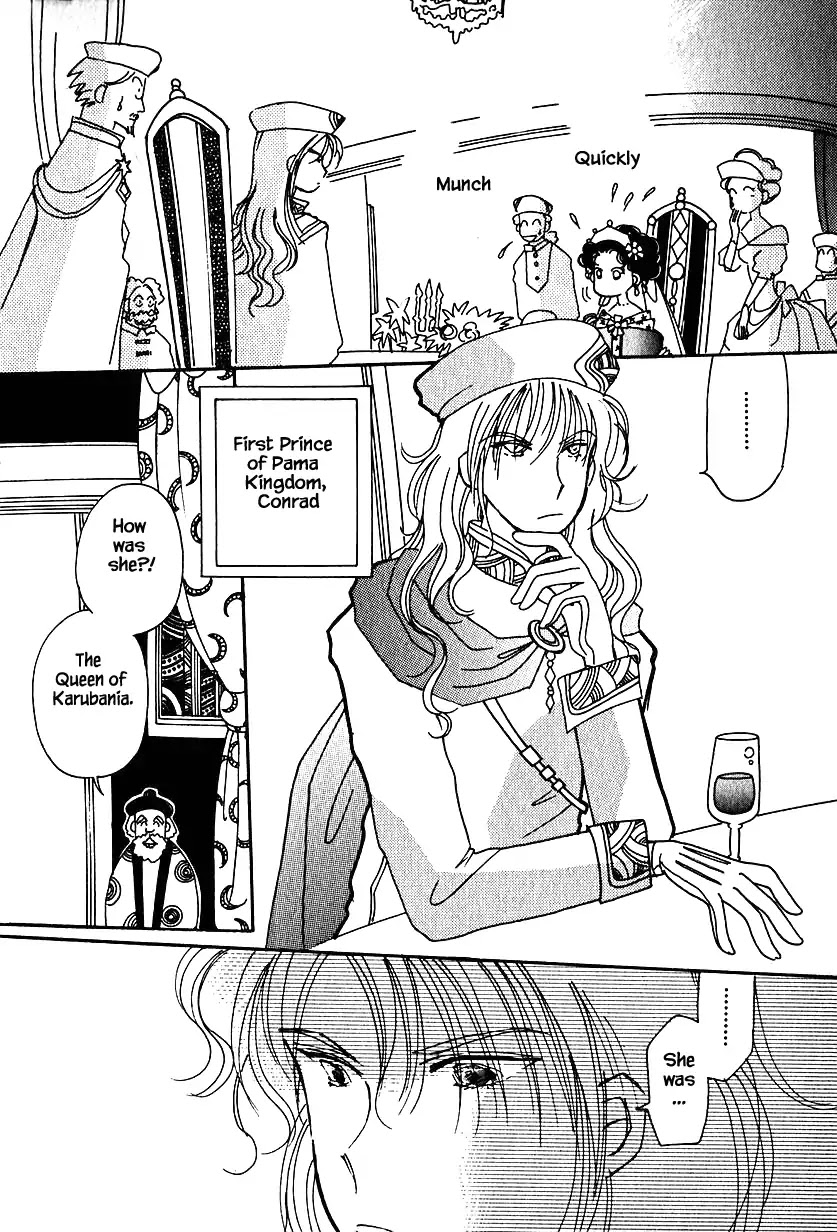 Karubania Monogatari Chapter 16 page 9 - Chapter 16