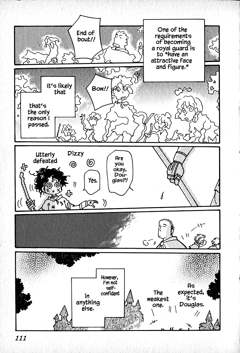 Karubania Monogatari Chapter 19 page 1 - Chapter 19