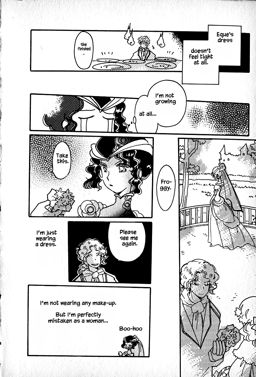 Karubania Monogatari Chapter 19 page 12 - Chapter 19