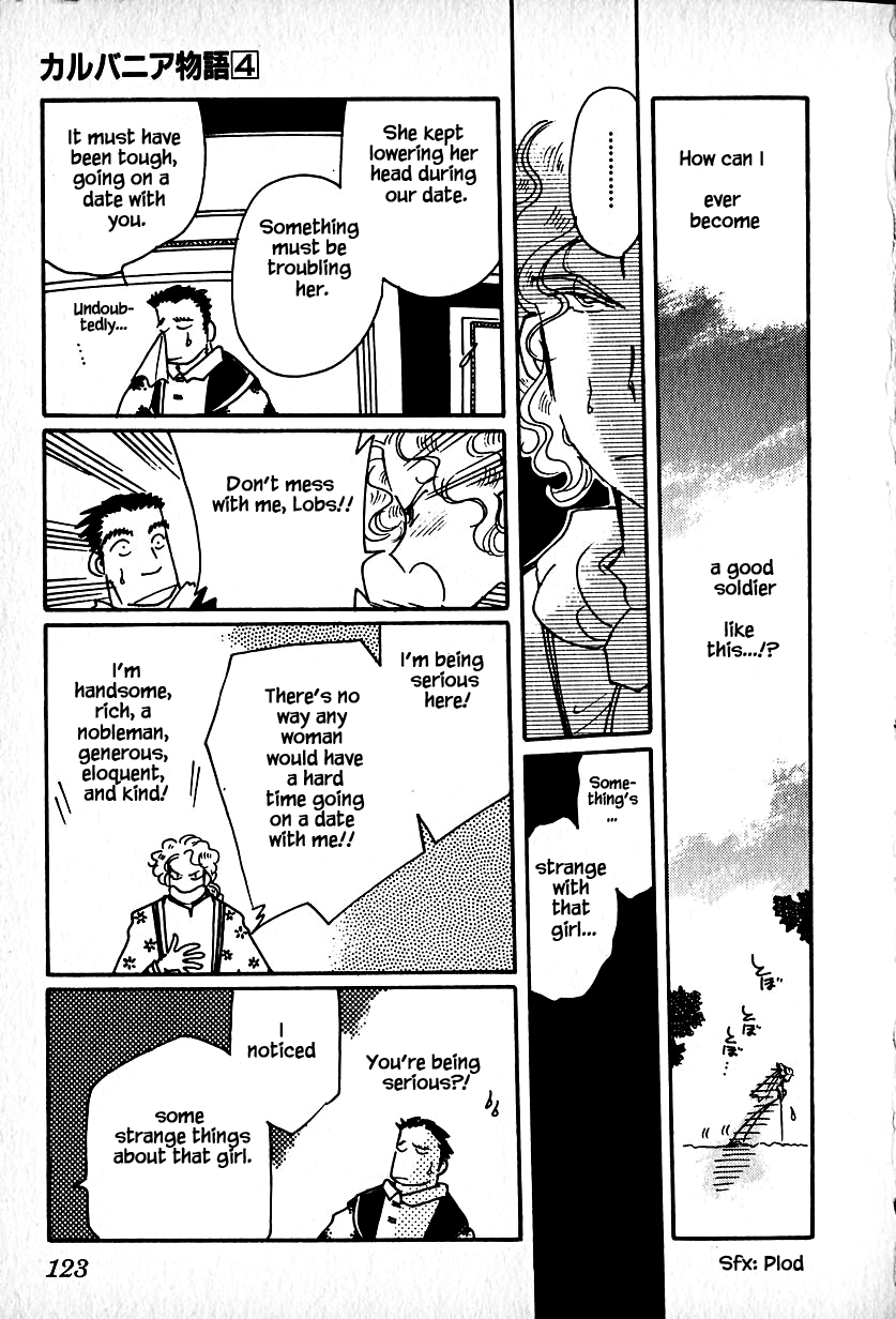 Karubania Monogatari Chapter 19 page 13 - Chapter 19