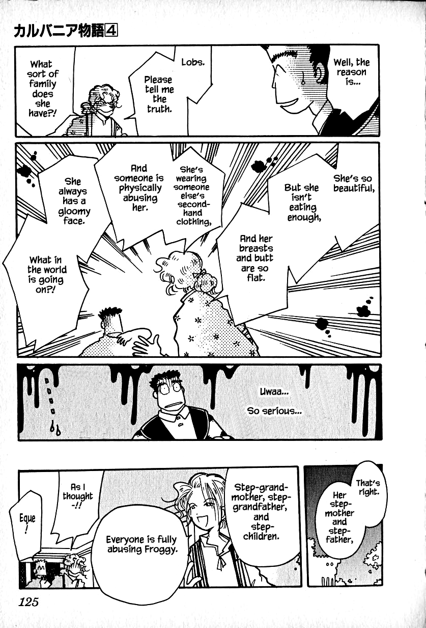 Karubania Monogatari Chapter 19 page 15 - Chapter 19
