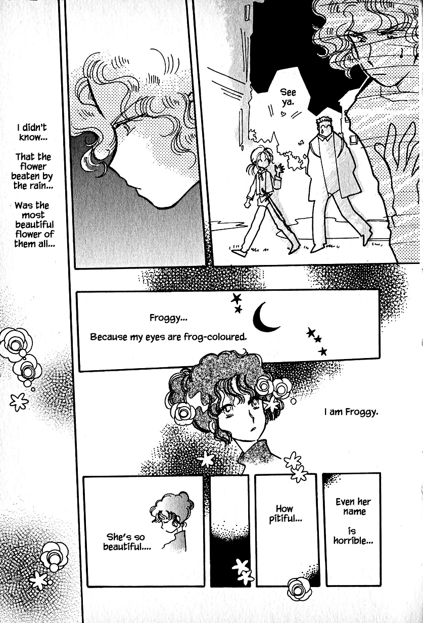 Karubania Monogatari Chapter 19 page 17 - Chapter 19