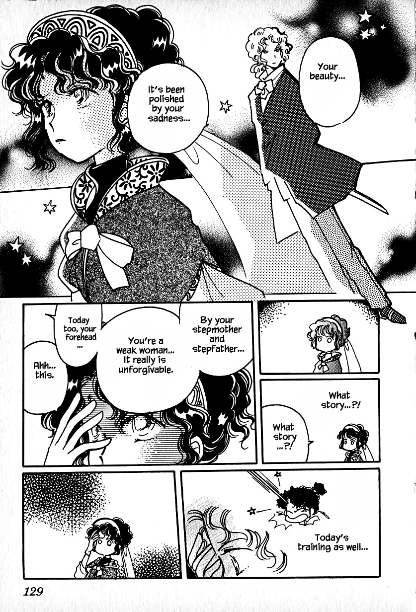 Karubania Monogatari Chapter 19 page 19 - Chapter 19