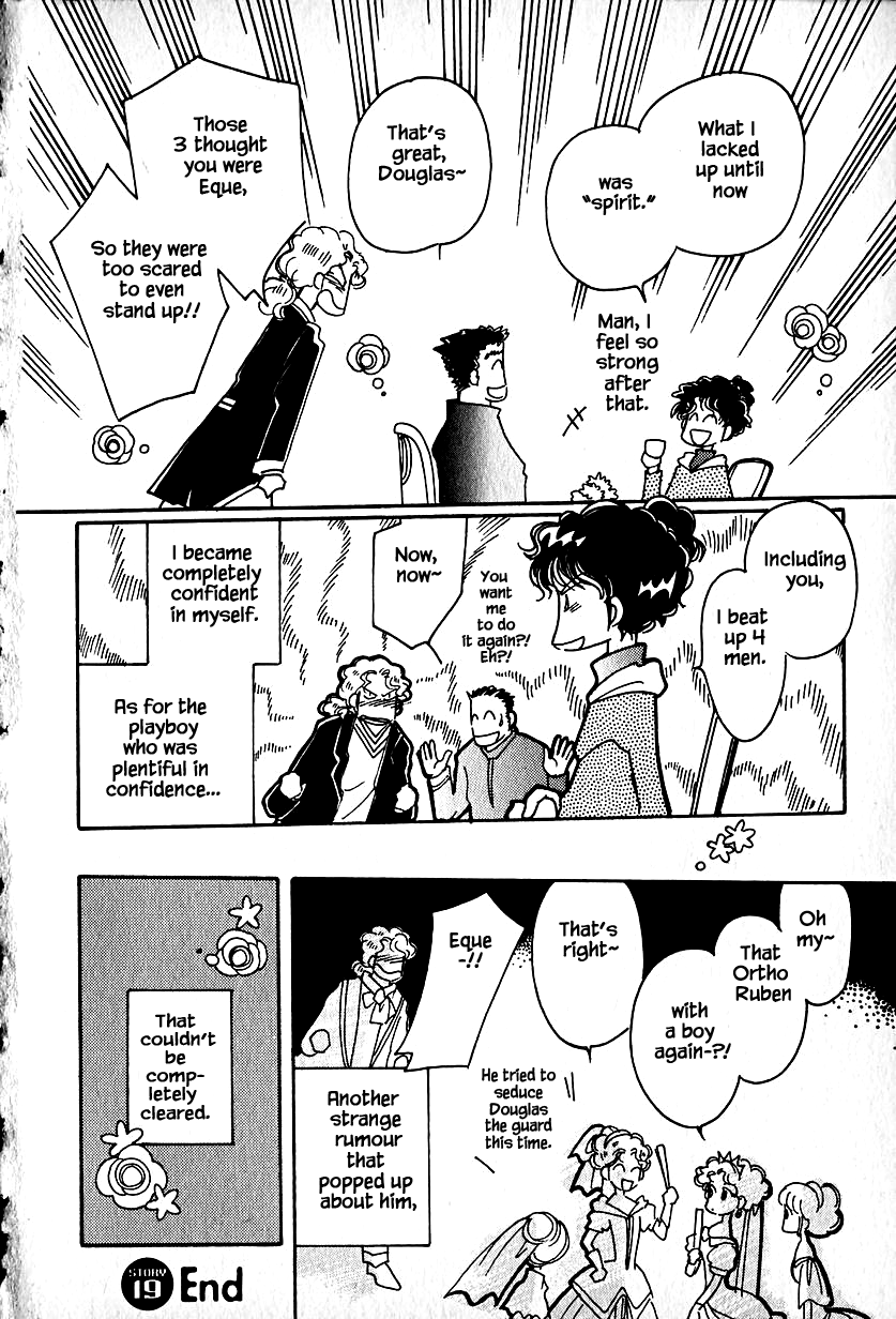 Karubania Monogatari Chapter 19 page 24 - Chapter 19