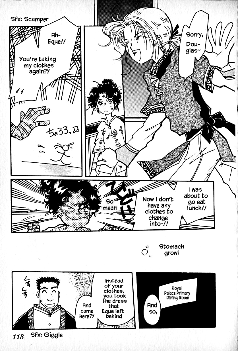 Karubania Monogatari Chapter 19 page 3 - Chapter 19