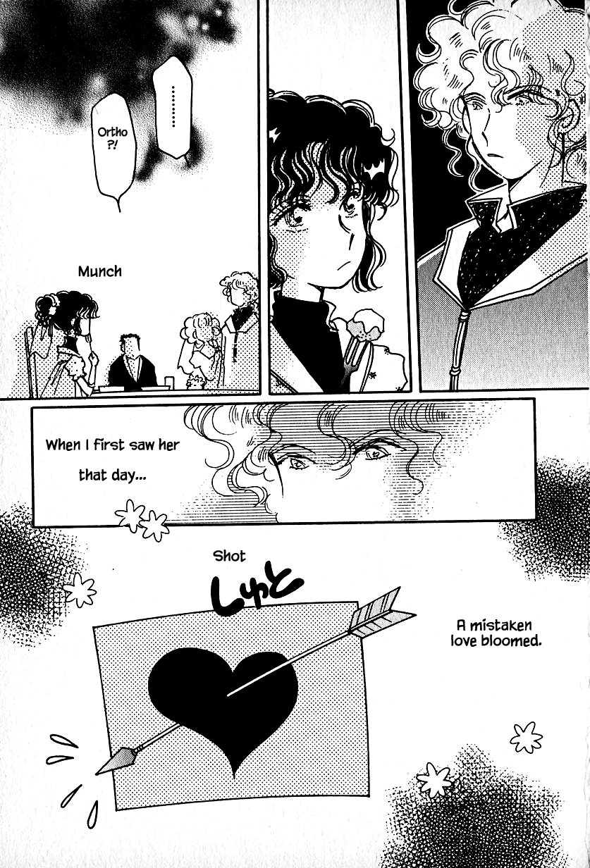 Karubania Monogatari Chapter 19 page 5 - Chapter 19