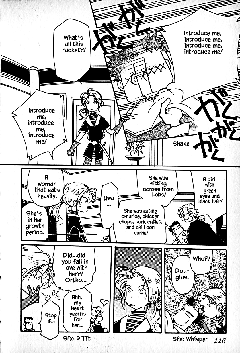 Karubania Monogatari Chapter 19 page 6 - Chapter 19