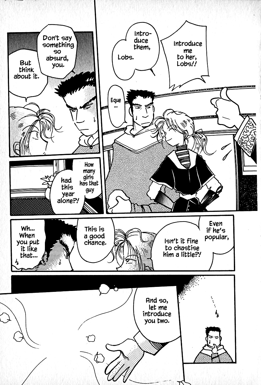 Karubania Monogatari Chapter 19 page 7 - Chapter 19