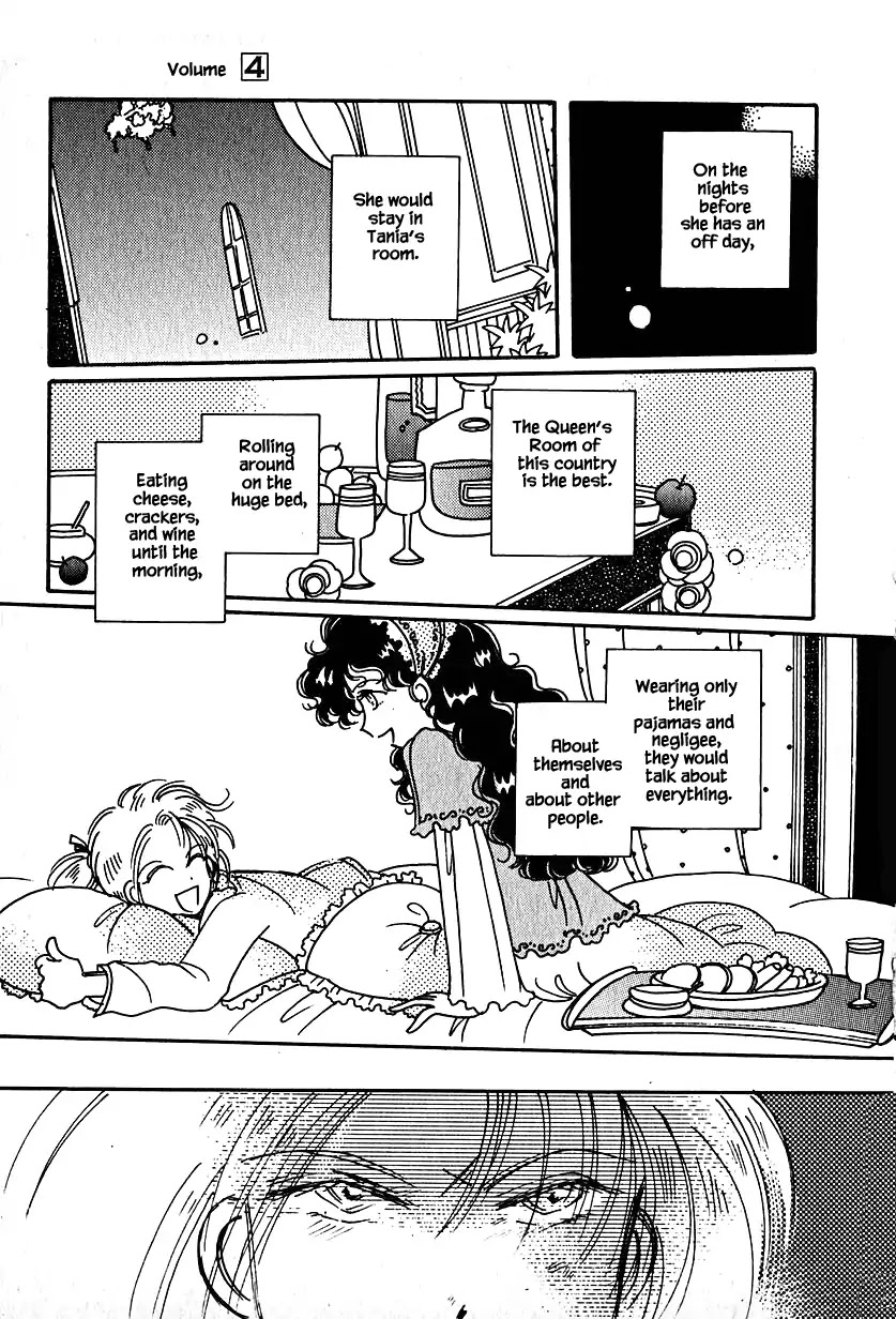 Karubania Monogatari Chapter 21 page 1 - Chapter 21