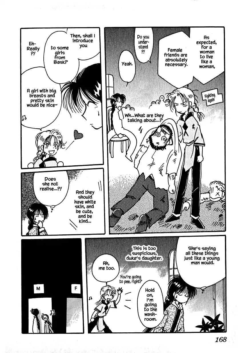 Karubania Monogatari Chapter 21 page 10 - Chapter 21