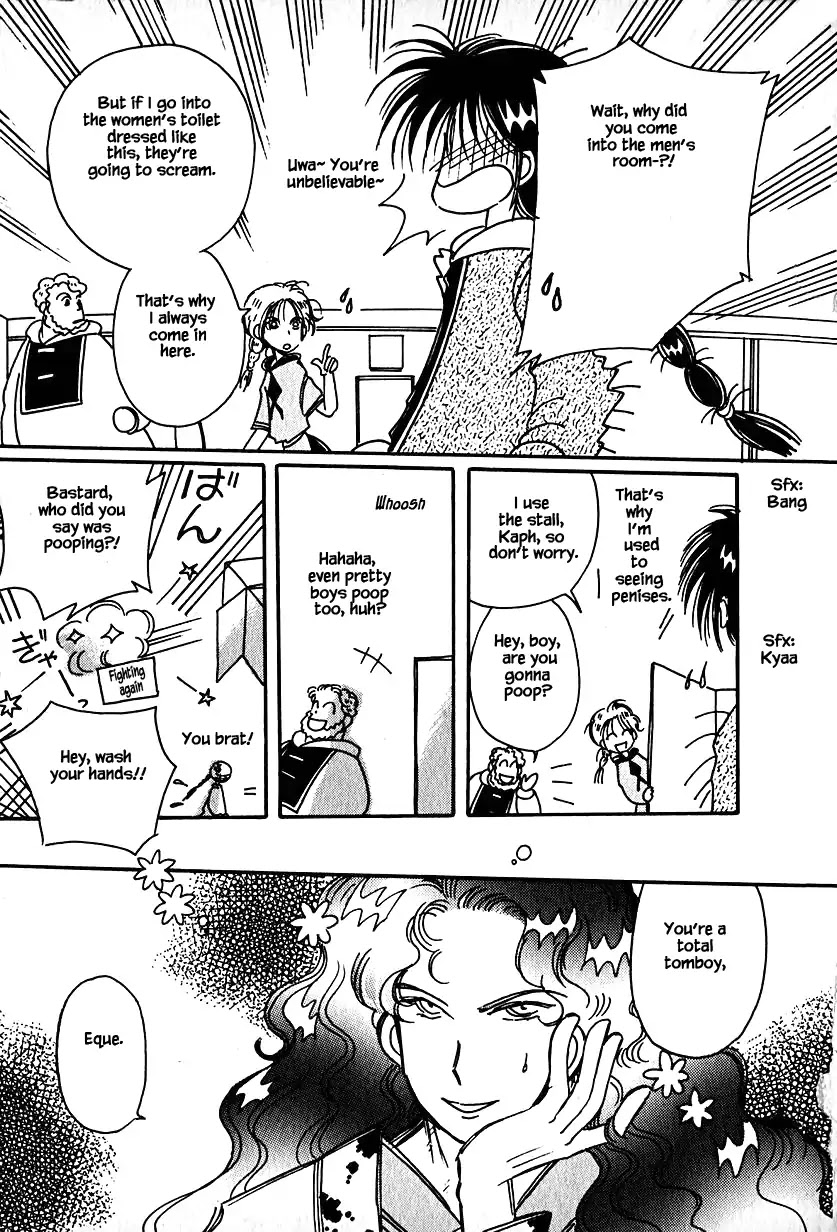Karubania Monogatari Chapter 21 page 11 - Chapter 21