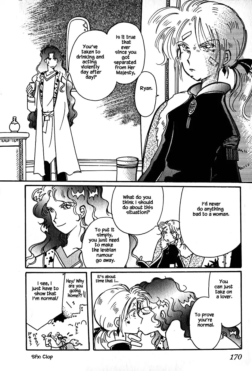 Karubania Monogatari Chapter 21 page 12 - Chapter 21
