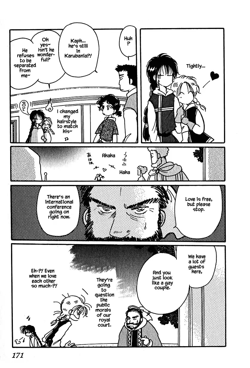 Karubania Monogatari Chapter 21 page 13 - Chapter 21