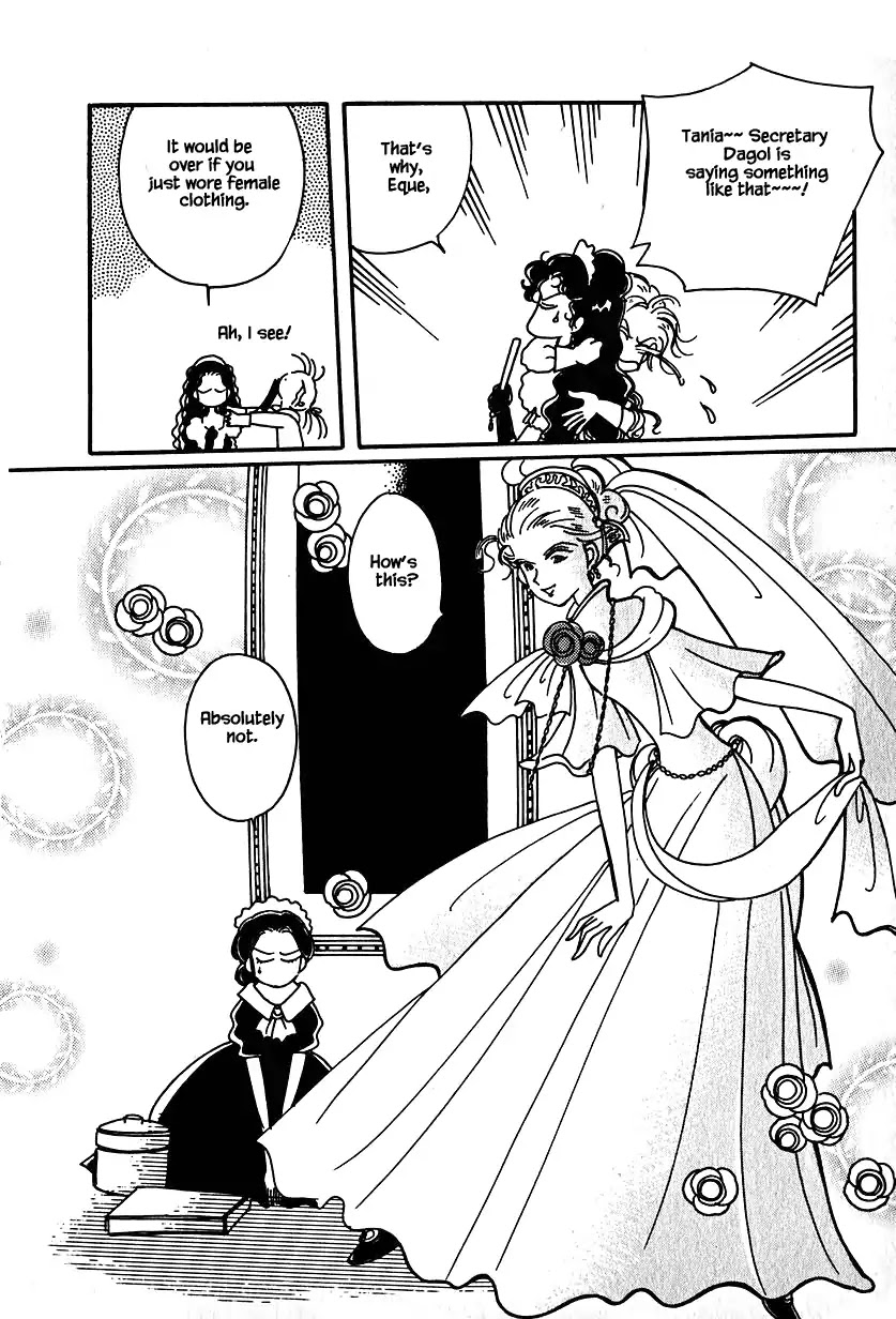 Karubania Monogatari Chapter 21 page 14 - Chapter 21