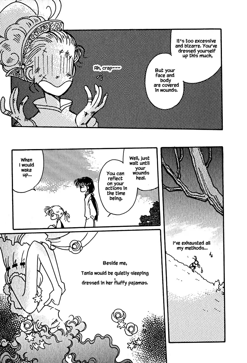 Karubania Monogatari Chapter 21 page 15 - Chapter 21