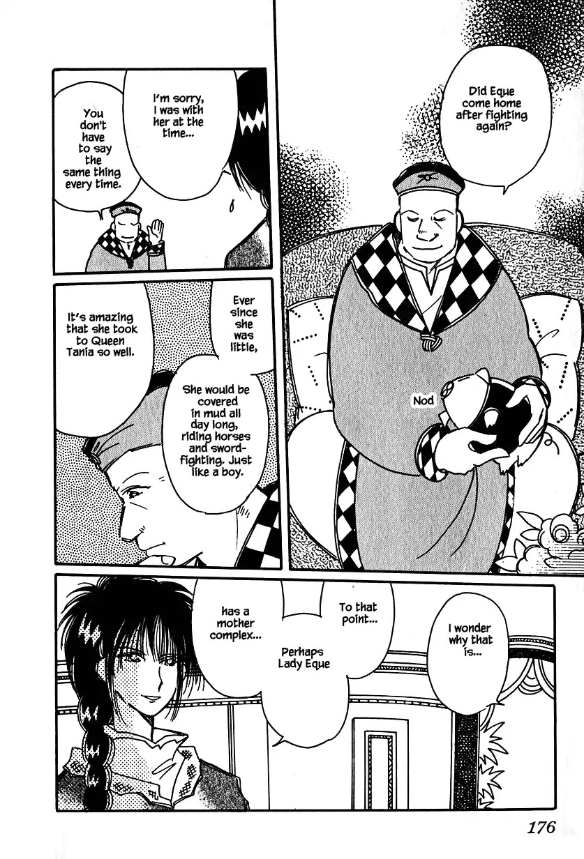 Karubania Monogatari Chapter 21 page 18 - Chapter 21