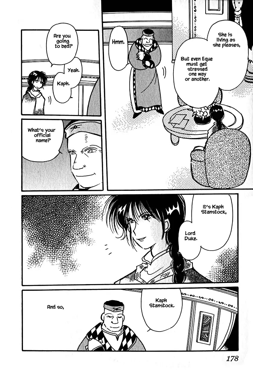 Karubania Monogatari Chapter 21 page 20 - Chapter 21