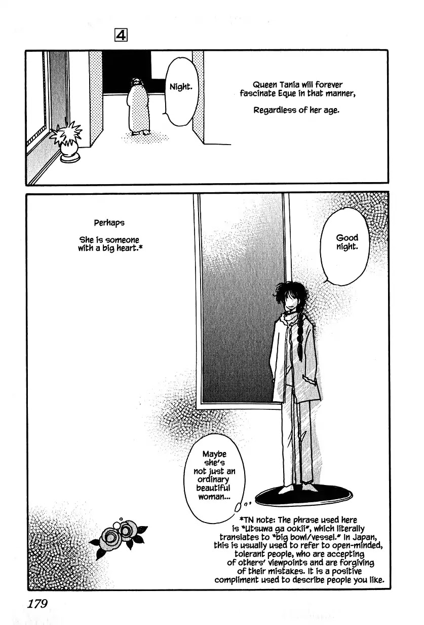 Karubania Monogatari Chapter 21 page 21 - Chapter 21