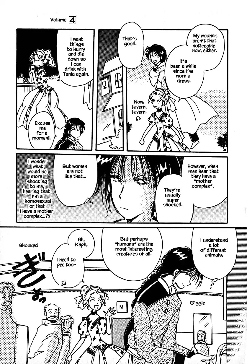 Karubania Monogatari Chapter 21 page 23 - Chapter 21