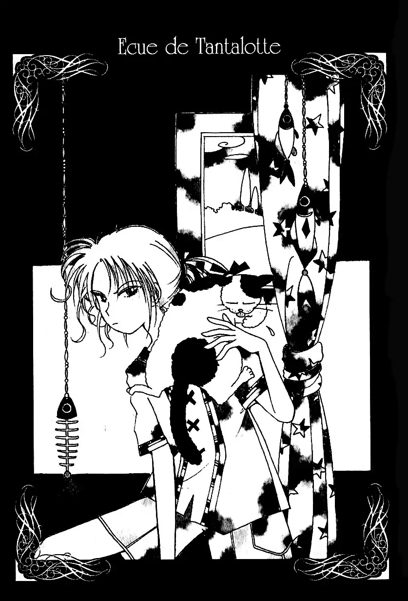 Karubania Monogatari Chapter 21 page 25 - Chapter 21