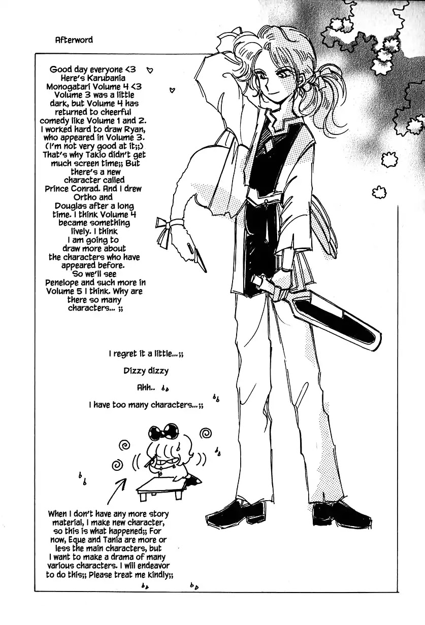 Karubania Monogatari Chapter 21 page 26 - Chapter 21