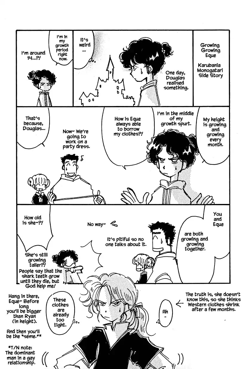 Karubania Monogatari Chapter 21 page 27 - Chapter 21