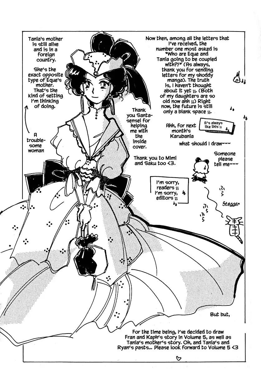 Karubania Monogatari Chapter 21 page 28 - Chapter 21