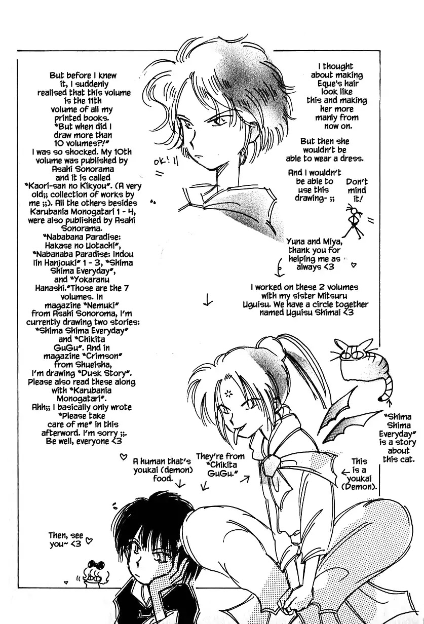 Karubania Monogatari Chapter 21 page 29 - Chapter 21