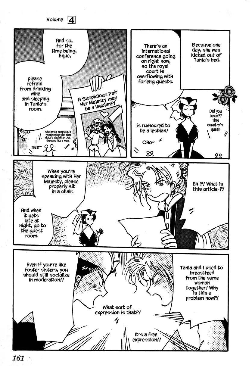 Karubania Monogatari Chapter 21 page 3 - Chapter 21