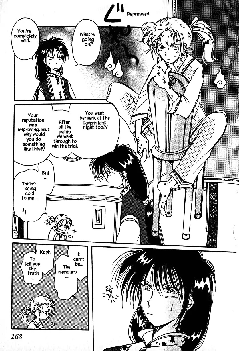 Karubania Monogatari Chapter 21 page 5 - Chapter 21