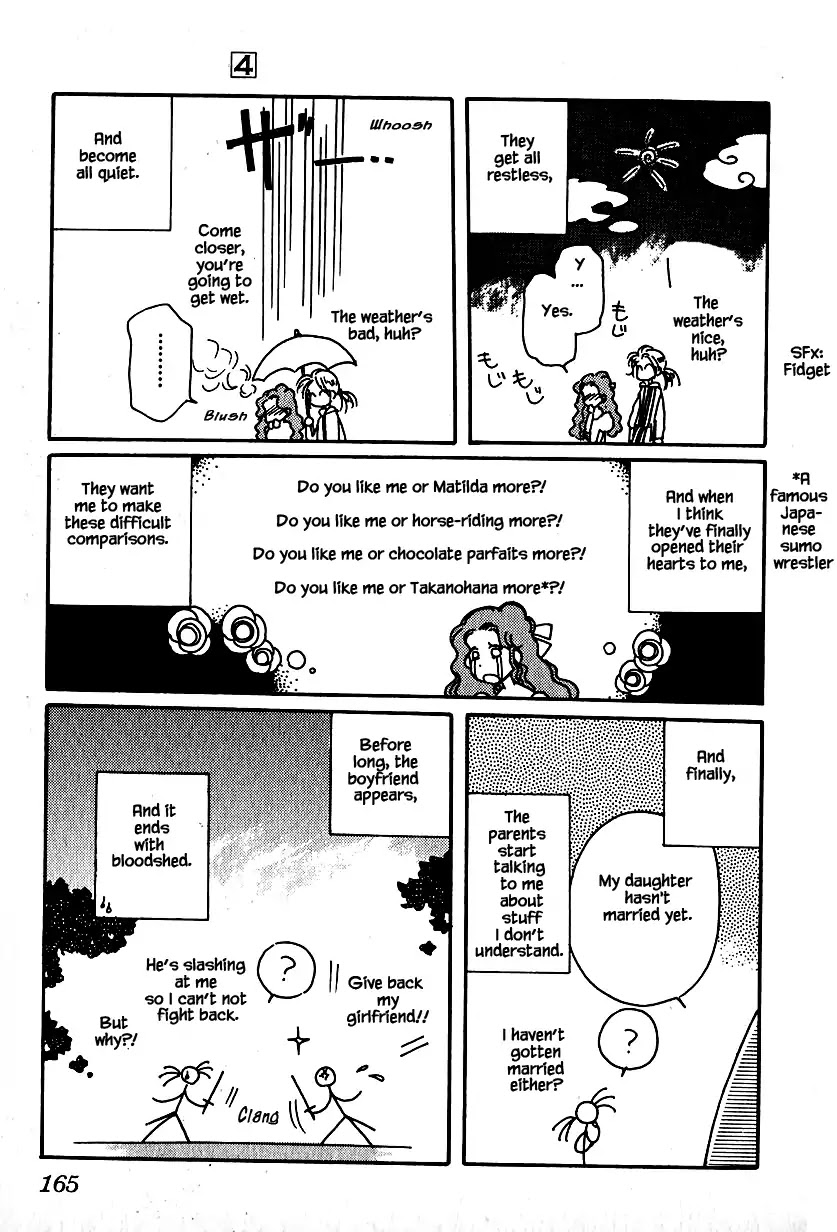 Karubania Monogatari Chapter 21 page 7 - Chapter 21