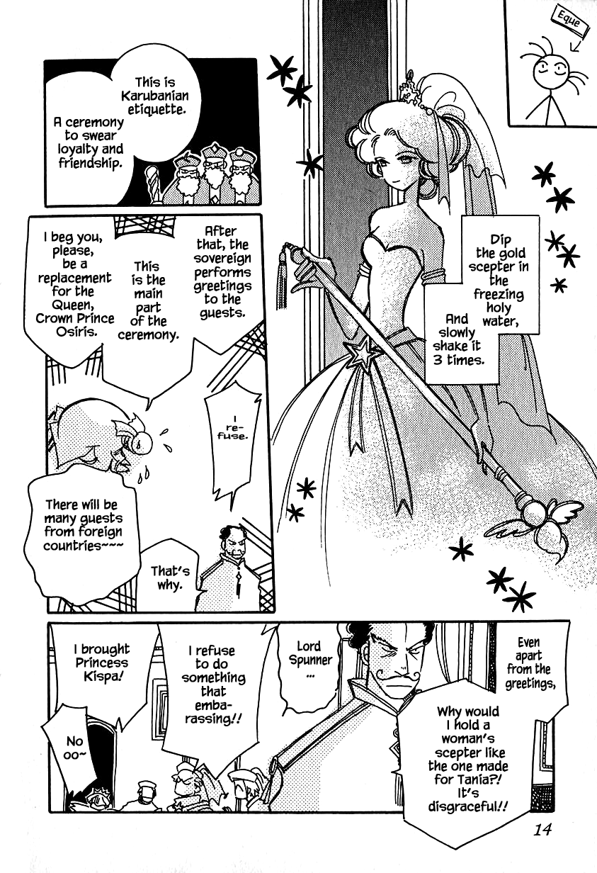 Karubania Monogatari Chapter 22 page 10 - Chapter 22