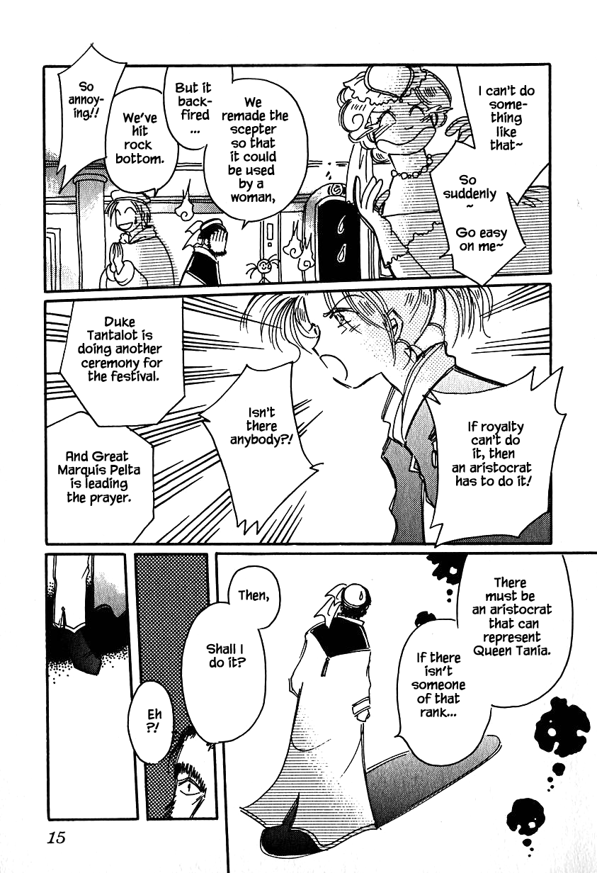 Karubania Monogatari Chapter 22 page 11 - Chapter 22