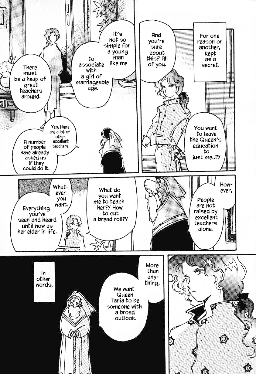 Karubania Monogatari Chapter 22 page 15 - Chapter 22