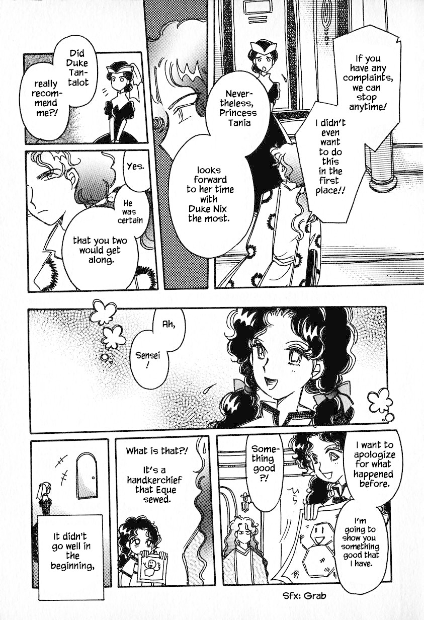 Karubania Monogatari Chapter 22 page 17 - Chapter 22