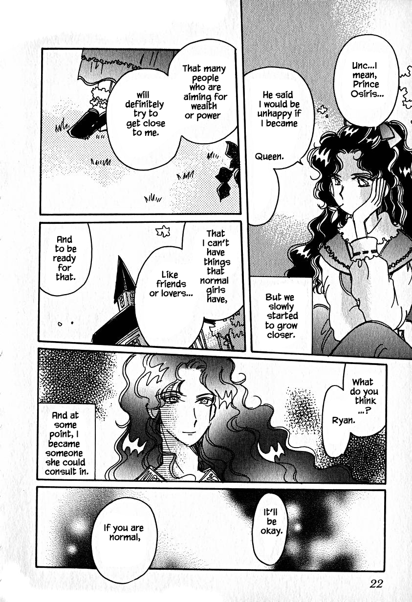 Karubania Monogatari Chapter 22 page 18 - Chapter 22
