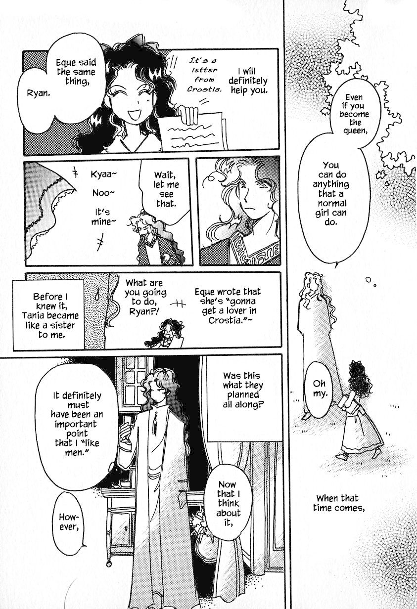 Karubania Monogatari Chapter 22 page 19 - Chapter 22