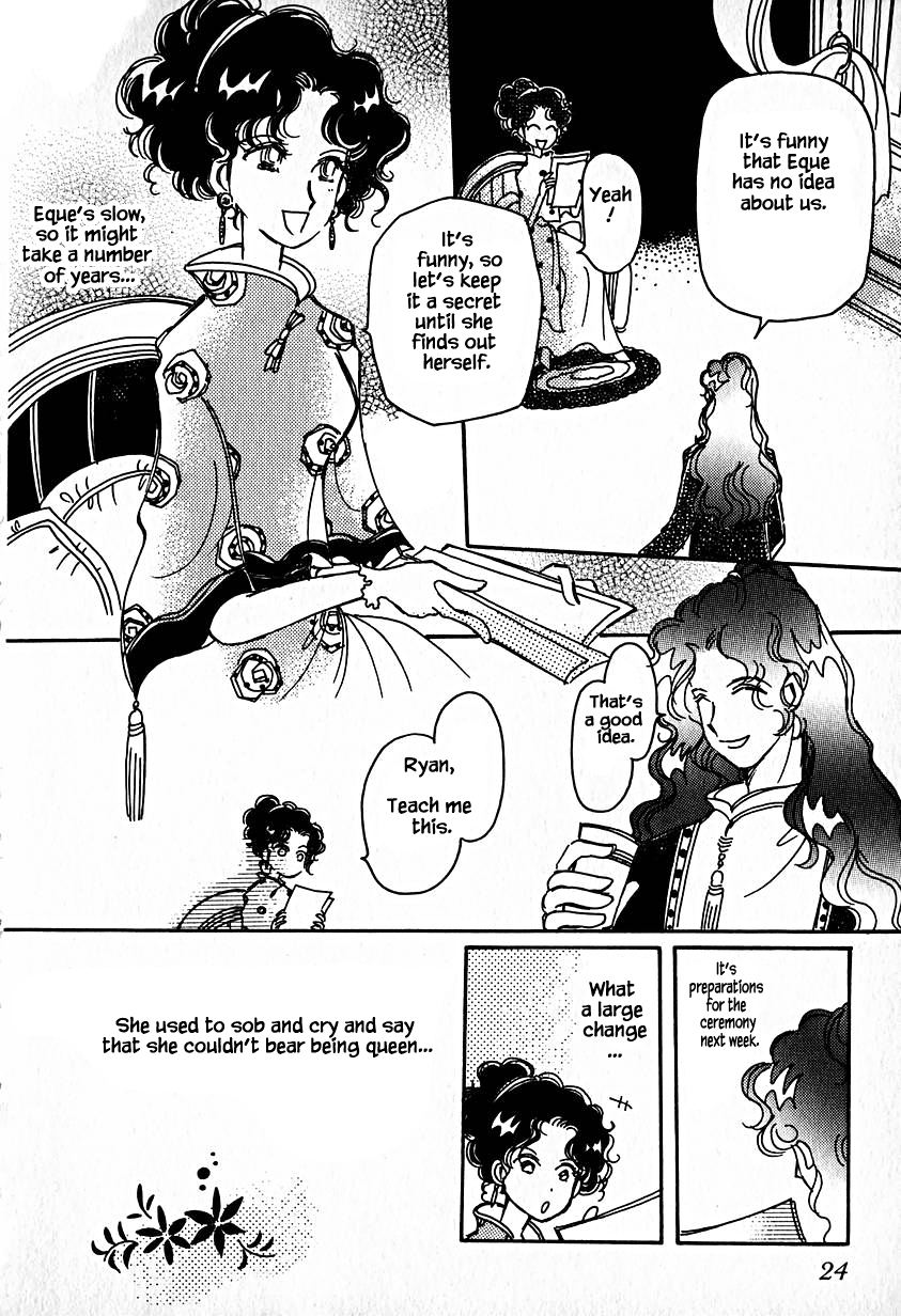 Karubania Monogatari Chapter 22 page 20 - Chapter 22