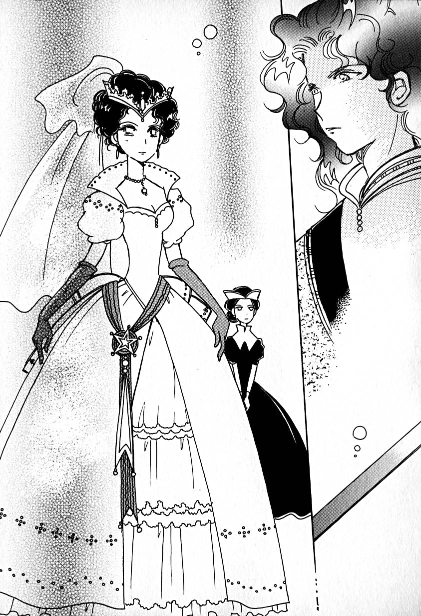 Karubania Monogatari Chapter 22 page 25 - Chapter 22