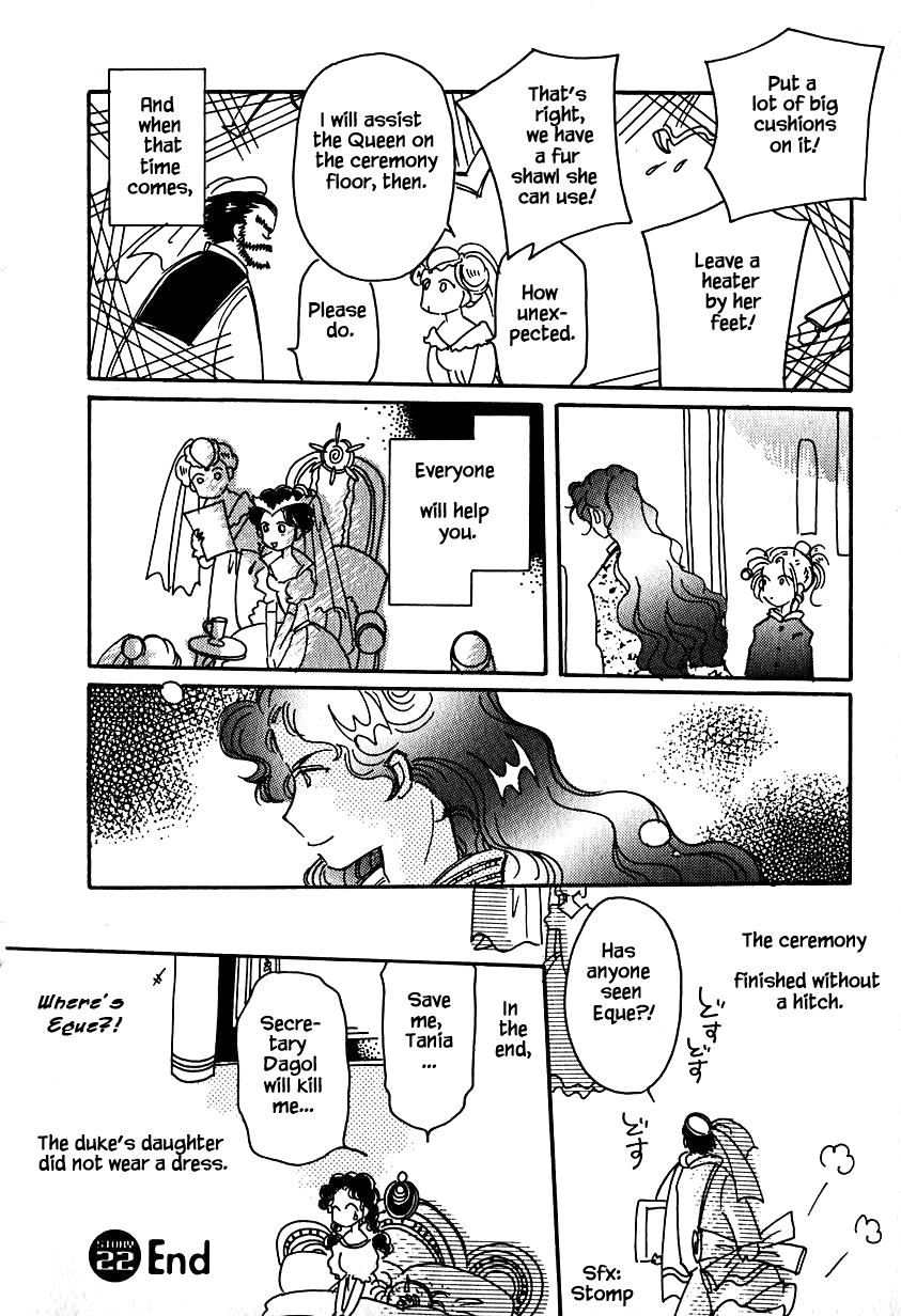 Karubania Monogatari Chapter 22 page 28 - Chapter 22